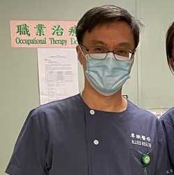 Mr. Thomas Hang CHEUNG