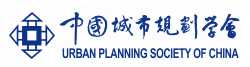Urban Planning Society Of China logo image